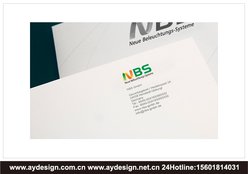 LED燈具標志設計-照明科技企業VI設計-燈具產品樣本畫冊設計-奧韻廣告專業品牌策略機構