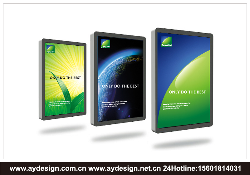 熱塑性聚氨酯彈性體標(biāo)志設(shè)計(jì)-澆鑄型聚氨酯商標(biāo)設(shè)計(jì)-TPU產(chǎn)品樣本設(shè)計(jì)-奧韻廣告專業(yè)品牌策略機(jī)構(gòu)