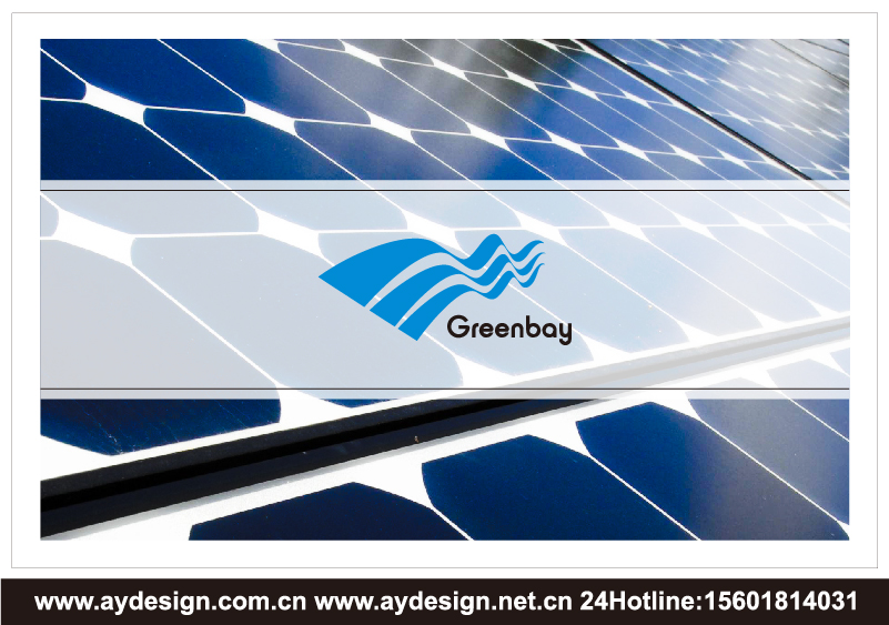 薄膜產品商標設計-太陽能電池板封裝膜標志設計-奧韻廣告品牌策略機構