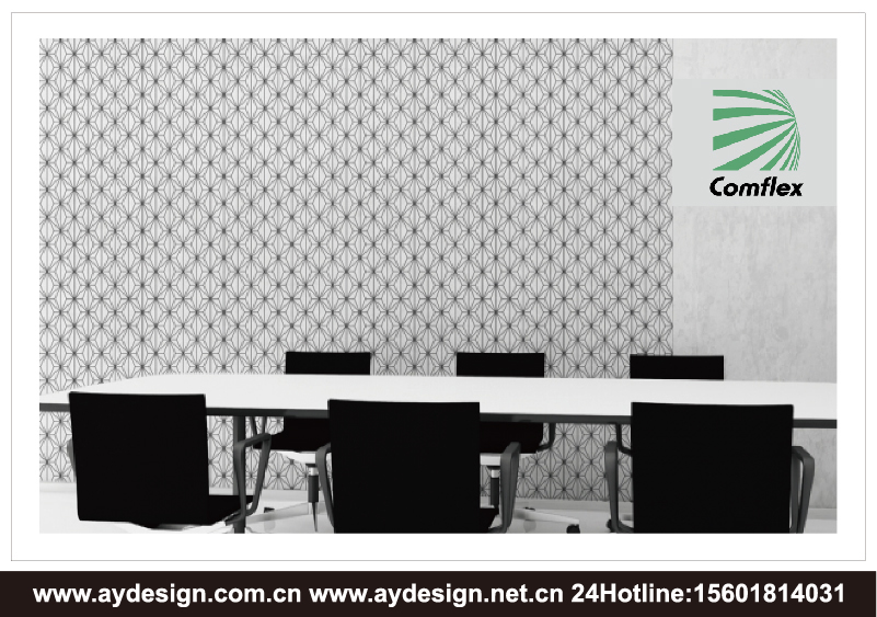 薄膜品牌標志設計-包裝用塑料膜商標設計-上海奧韻廣告專業品牌策略機構