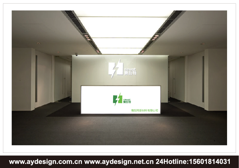 門窗品牌標志設計-建筑門窗商標設計-上海奧韻廣告專業品牌策略機構