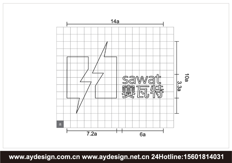 門窗品牌標志設計-建筑門窗商標設計-上海奧韻廣告專業品牌策略機構
