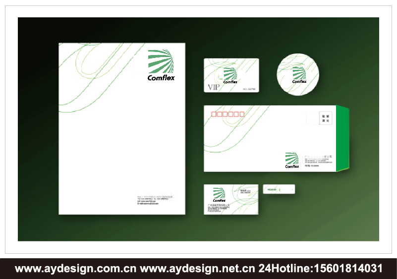 薄膜品牌標志設計-包裝用塑料膜商標設計-上海奧韻廣告專業品牌策略機構