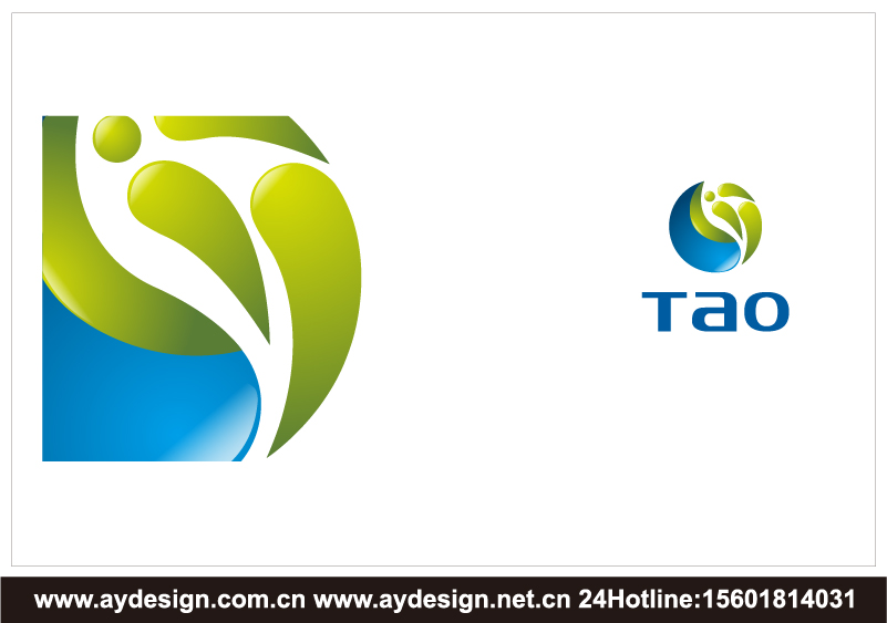 日化用品企業標志|品牌商標設計-日化用品樣本畫冊設計-日化用品公司VI設計-上海奧韻廣告專業品牌策略機構
