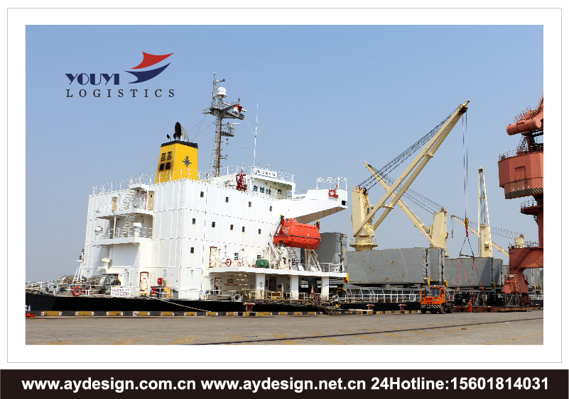 物流貨代企業(yè)標(biāo)志|物流貨代企業(yè)商標(biāo)設(shè)計(jì)-物流貨代產(chǎn)品樣本畫(huà)冊(cè)設(shè)計(jì)-物流貨代公司VI設(shè)計(jì)-上海奧韻廣告專(zhuān)業(yè)品牌策略機(jī)構(gòu)