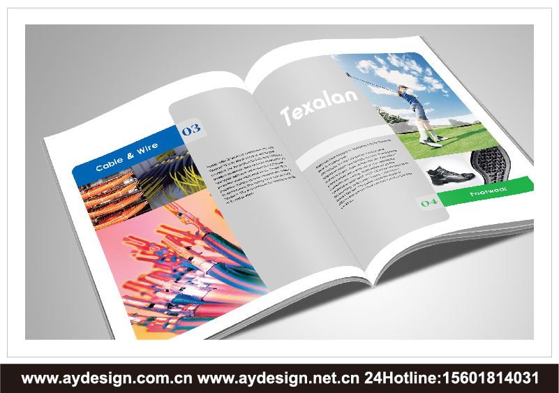 工程塑料企業標志|品牌商標設計-TPU產品樣本畫冊設計-熱塑性聚氨酯彈性體公司VI設計-上海奧韻廣告專業品牌策略機構