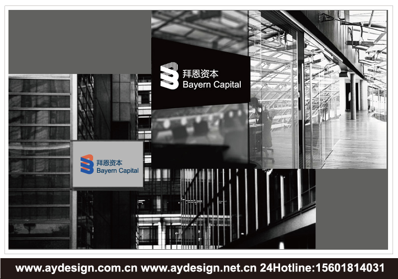 基金公司VI設計-股權投資企業標志設計-上海奧韻廣告專業品牌策略機構