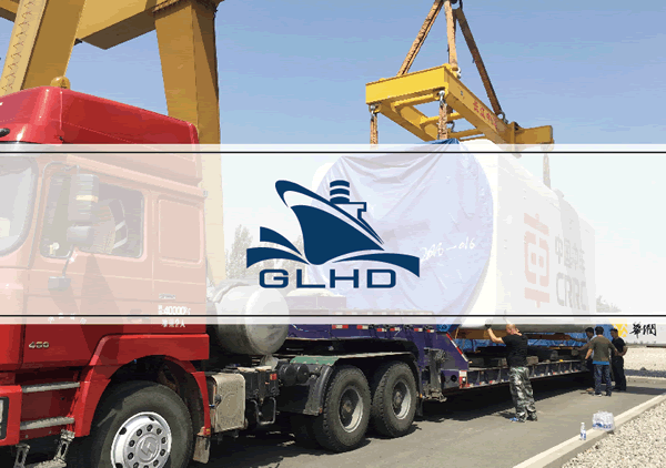 貨代公司畫冊設(shè)計,物流樣本設(shè)計,陸運/空運/海運企業(yè)標志設(shè)計,貨代樣本設(shè)計,物流宣傳冊設(shè)計,貨代公司VI設(shè)計,物流企業(yè)VI設(shè)計,貨代標志設(shè)計