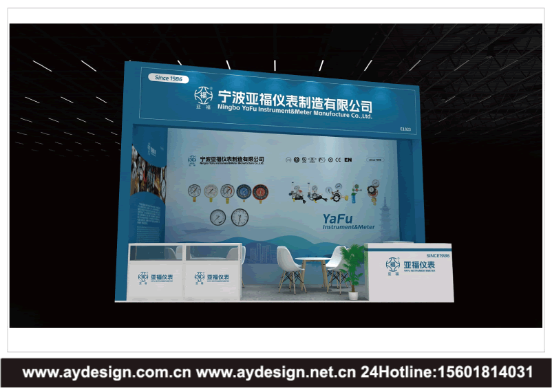 展會設計搭建,展臺設計公司,展覽展位設計,展會搭建公司,展臺搭建,專業展臺設計,定制展臺搭建,展會施工,展覽工程公司,展覽展示設計,展臺施工,展會搭建