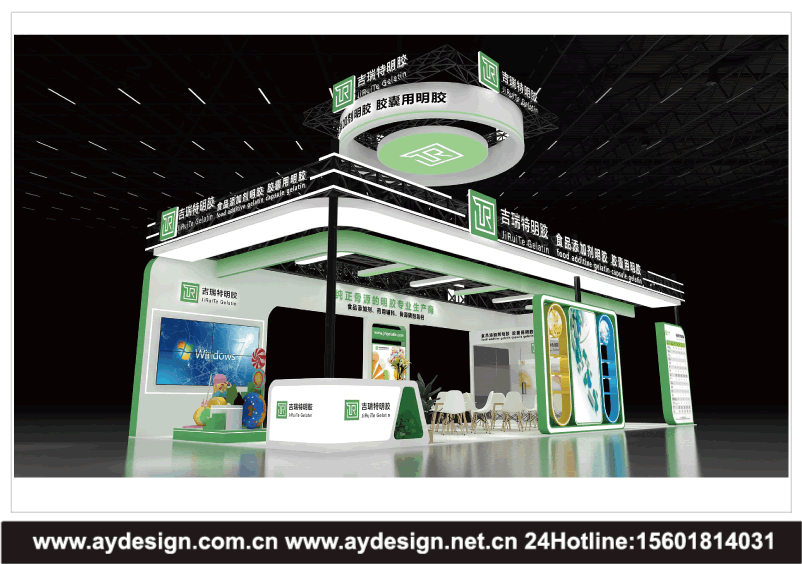 上海展會搭建,上海展會設計,上海展會搭建,上海展臺設計搭建,上海展會設計搭建,上海展臺設計,展臺搭建,展會裝修